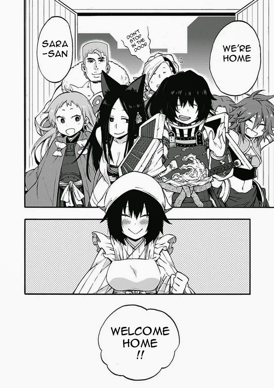 Log Horizon - Nishikaze no Ryodan Chapter 17 20